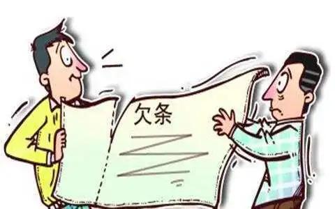 近日,七十多岁的弭某拿着一张120万元的借条到法院起诉要求法院判决