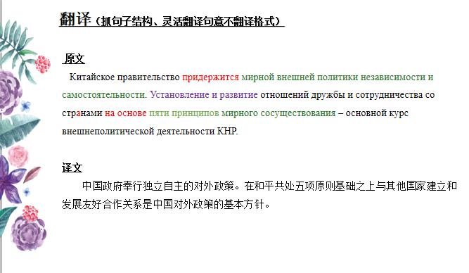 12718ec118574d54ae544a2cc2368bbf.jpeg