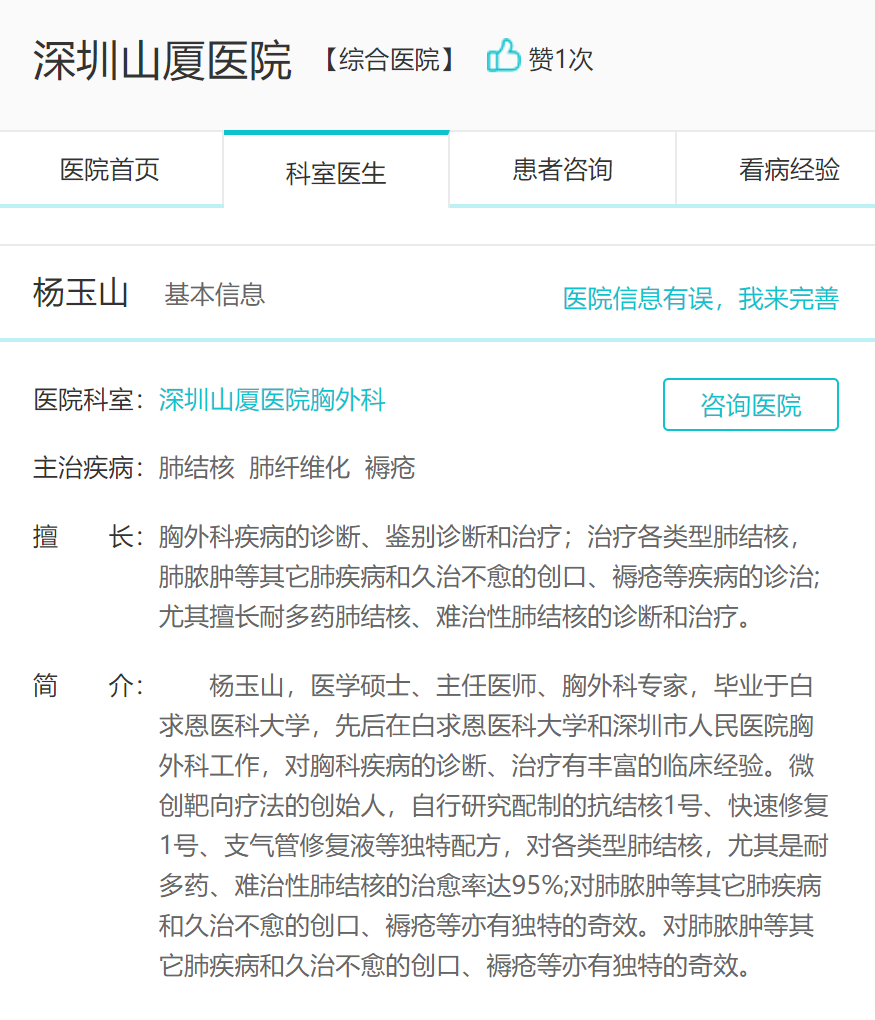 137c8dcb704a44a1a8327c5ace6d9d56.png