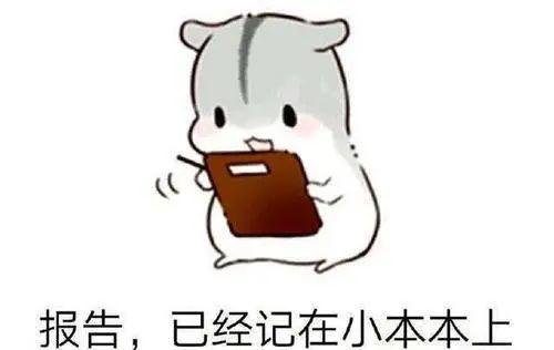 护肤少了这一步，怪不得你油腻又显老！