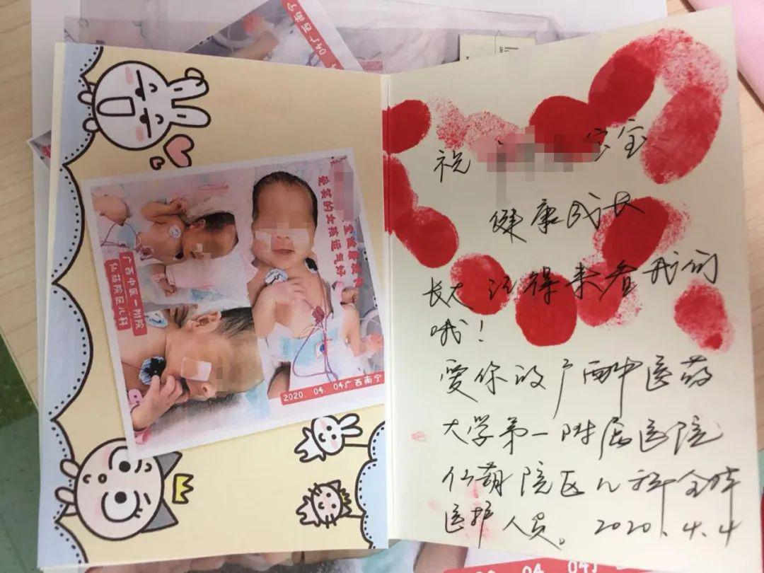 「患儿」用坚守与爱心呵护幼小生命人文广中医｜仙葫院区儿科：不离不弃