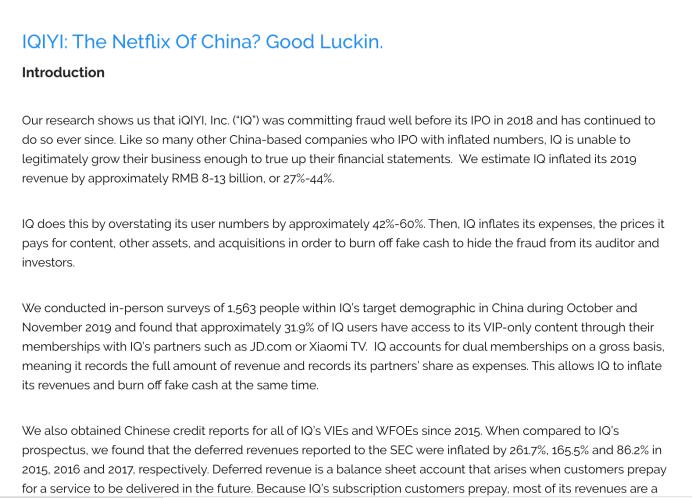 又一家自曝！中概股上演连环雷，好未来自承员