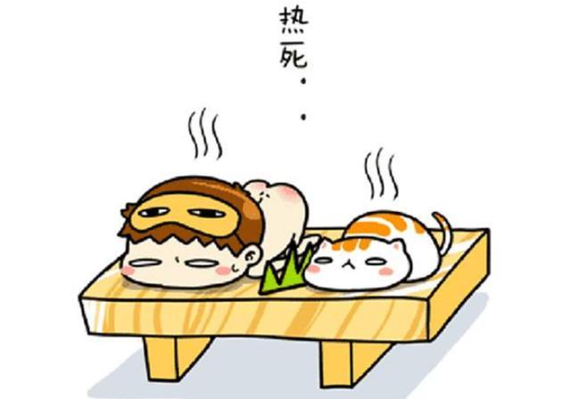 热热热,酷暑来袭,选对清凉小家居,愉快度过大夏天