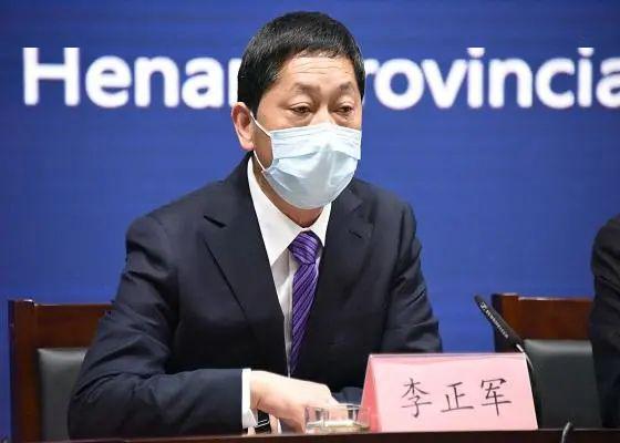 实录|河南省新冠肺炎疫情防控专题第四十七场新闻发布会_工作