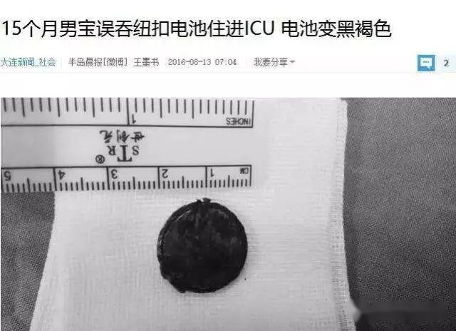 「扶站」安全最重要陪伴宝宝学走路