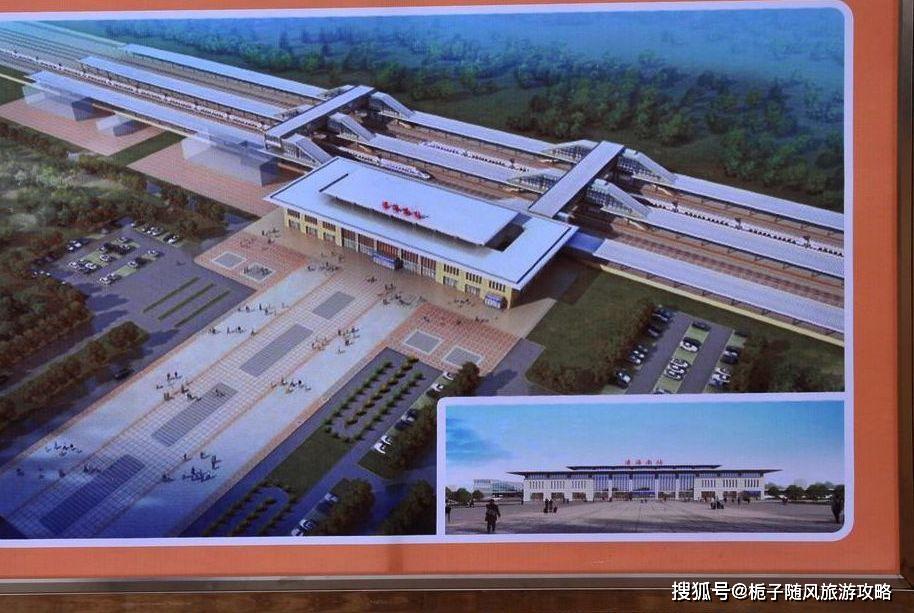 辽宁省凌海市今后主要的两座火车站一览