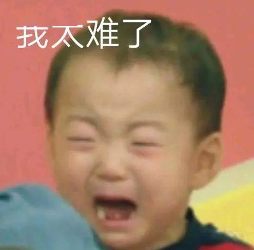 家长■孩子受罪却不知，作为家长，你真的及格吗？83%的孩子耳鼻喉不健康