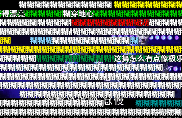 就是要让肖战糊.