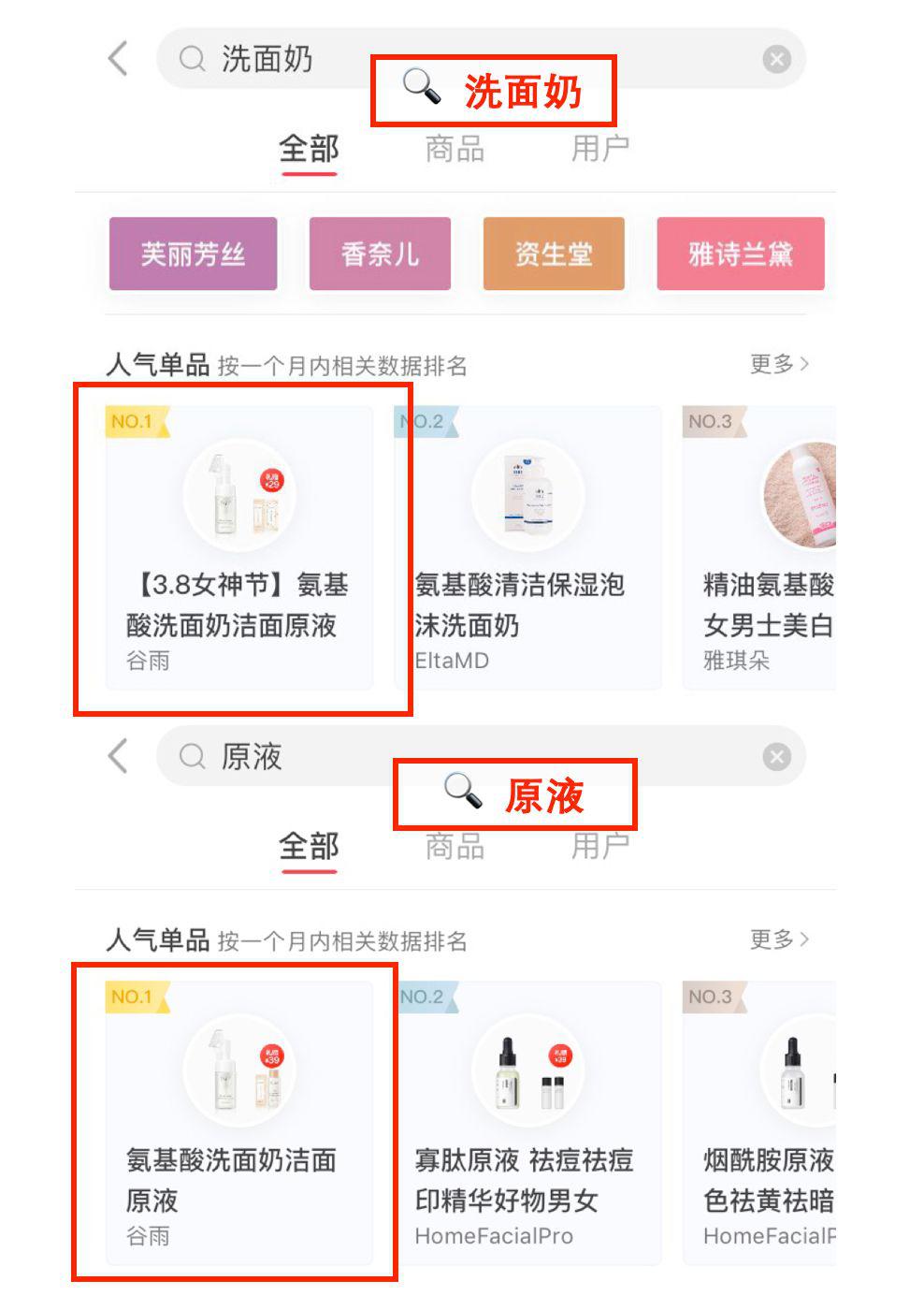 死要面子的包文婧，到底活得有多爽？