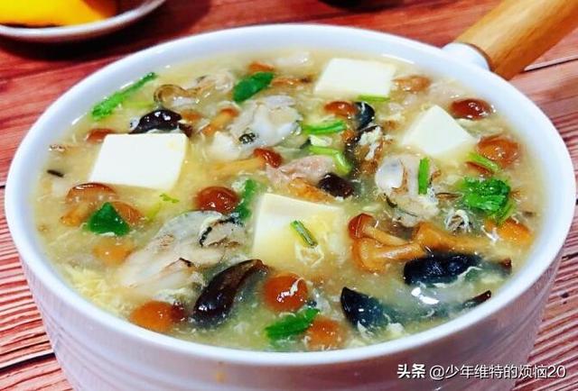 四,滑子蘑鲜肉牡蛎豆腐羹