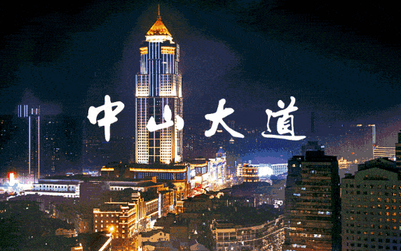 武汉重启,疫情终将散去,一切可期