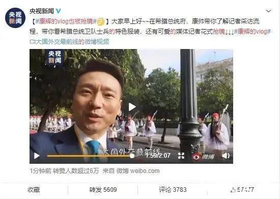 2亿观看,卖出4000万:当朱广权直播带货,李佳琦慌了?