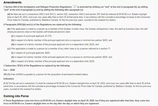 法国人口分类_法国的垃圾分类照片(3)