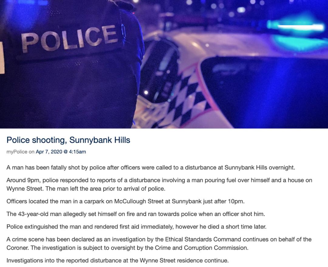 连开8枪，视频曝光！Sunnybank男子被击毙后续：往