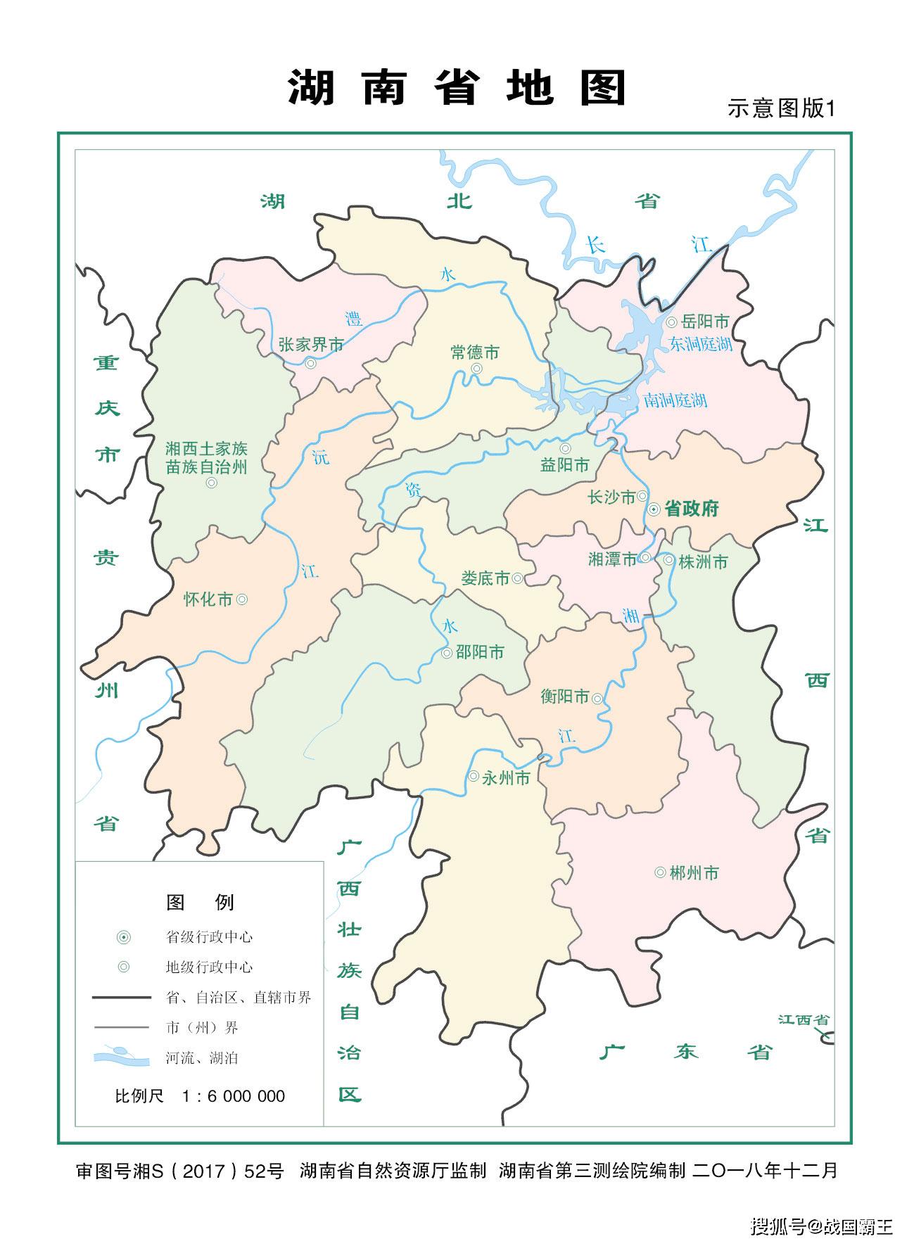 湖南省的东边是江西省,西边是重庆市和贵州省,南边是广东省和广西壮族