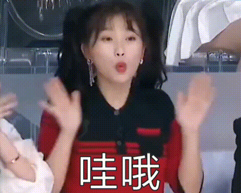 节目开播后,选手们也够