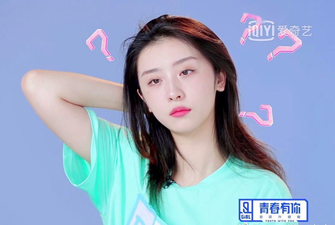 王一博靠资本上位?胡冰卿活该糊?赵小棠没素质?