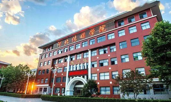 河北省2020美术生综_最新!2020河北省院校艺术类招生计划汇总