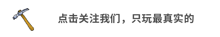 原创快收藏！Word 常用快捷键大全