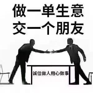 原创贷款经理朋友圈发广告:卖力吆喝的样子像极了微商