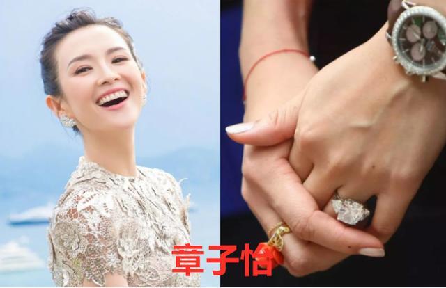 有种羡慕叫女星钻戒杨颖郭碧婷还行看到林心如的太羡慕