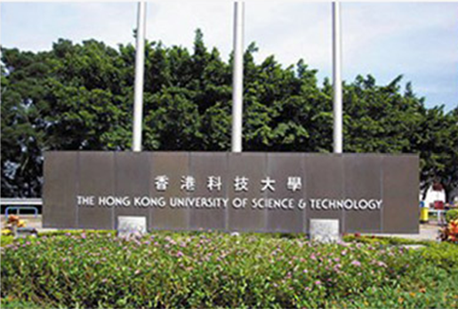 大学■本科生一年学费15万元!广东一所新大学来了!今年9月开学