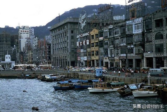 其他城市是次殖民地,不适合做殖民地 60年代的香港街景和生活 40年代