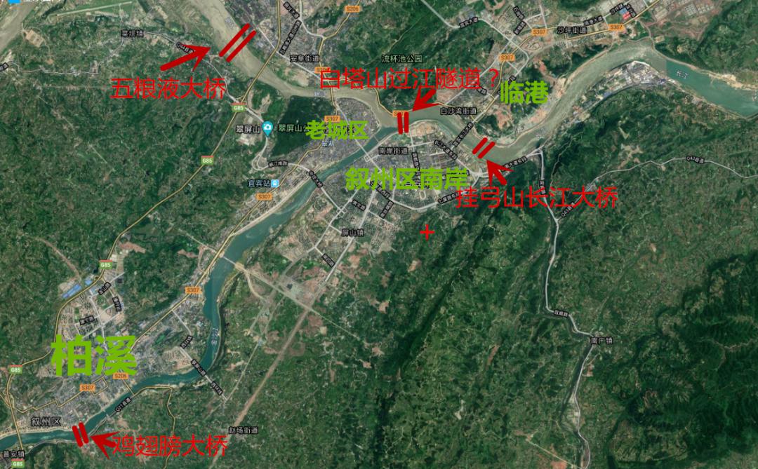 最新消息 宜宾新规划9条过江通道 涉及叙州区,翠屏区,临港,南溪江安