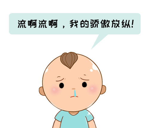 家长■孩子受罪却不知，作为家长，你真的及格吗？83%的孩子耳鼻喉不健康