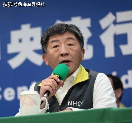 绿色恐怖 民进党 文字狱 再现 办完黄智贤办陆生 时中