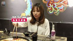 vlog | 在遂宁如何打开堂食的正确方式?小编手把手教你