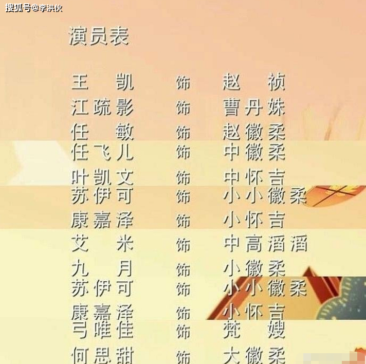 慢半拍简谱_儿歌简谱(3)