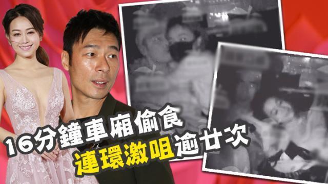 婴儿：为其庆百天，网友：孩子是谁的？黄心颖开心怀抱婴儿
