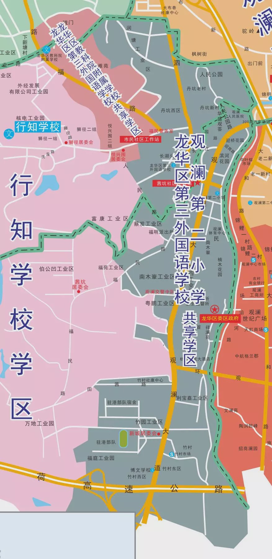 大足区2020年1 8月GDP_大足区地图(3)