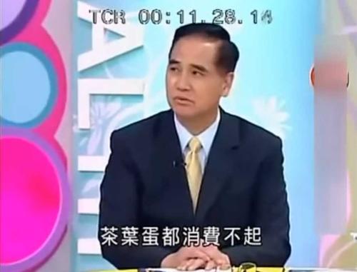 九龙金玉茶叶蛋好不好