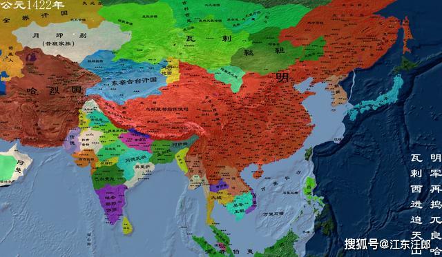 明太宗永乐二十年的大明地图
