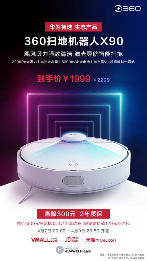674f83caa77b46418047d88f8107f088.png