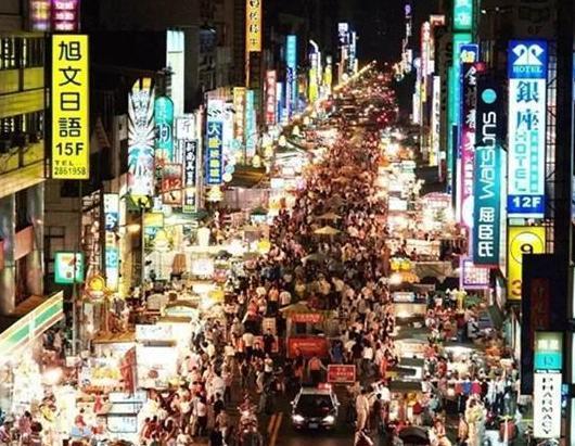 台湾省现在是一个什么样的经济水平?