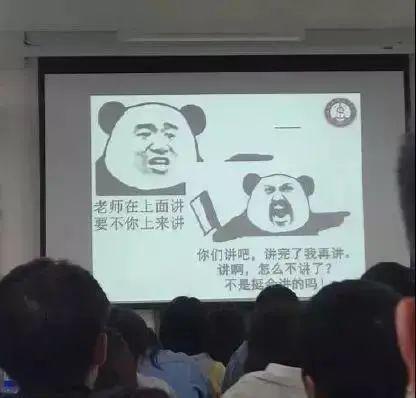 化学老师公然炸学校用嘴巴喷火竟引来千万人围观网友请问你是哈利波特