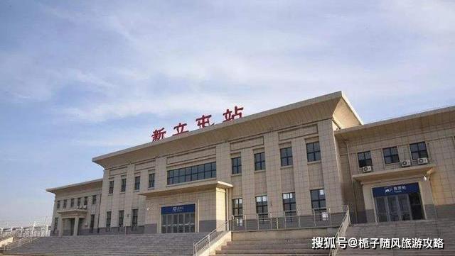 原创辽宁省黑山县主要的五座火车站一览
