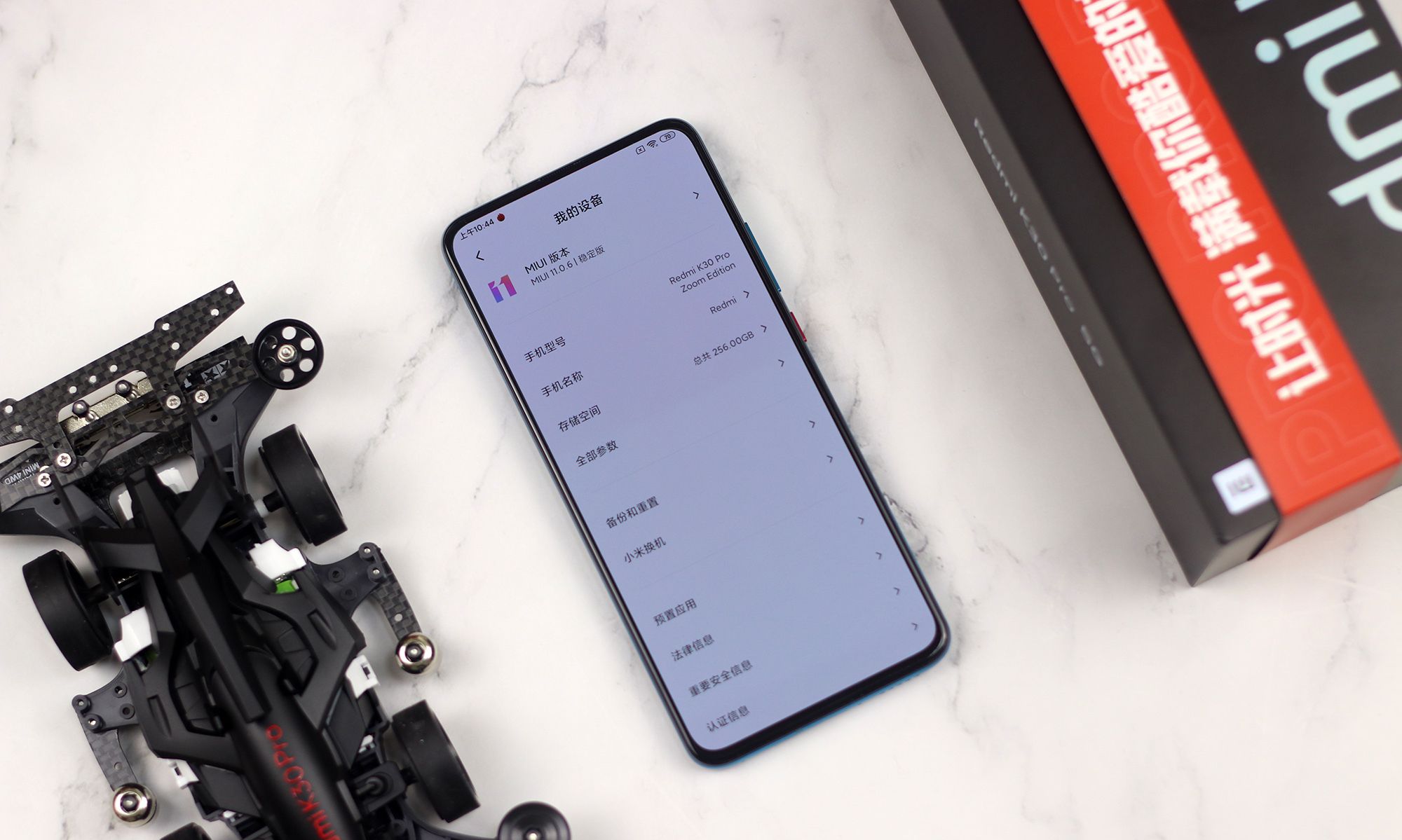 小米10t pro对应国内什么机型 72cebb8805d04131bea79ca557bf7cb5.jpeg