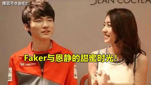 lck女主持赵恩静与苏志燮正式登记结婚网友青春结束了