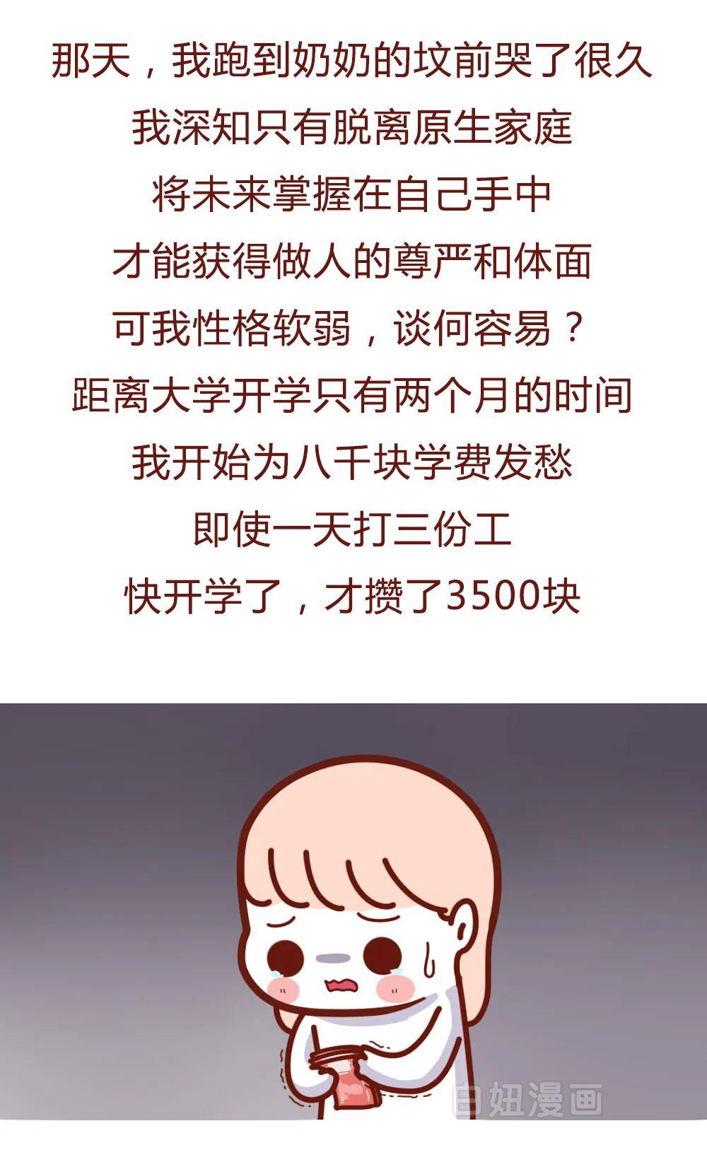 7535ef1a34024d728c634b7eb269d9f0.jpeg