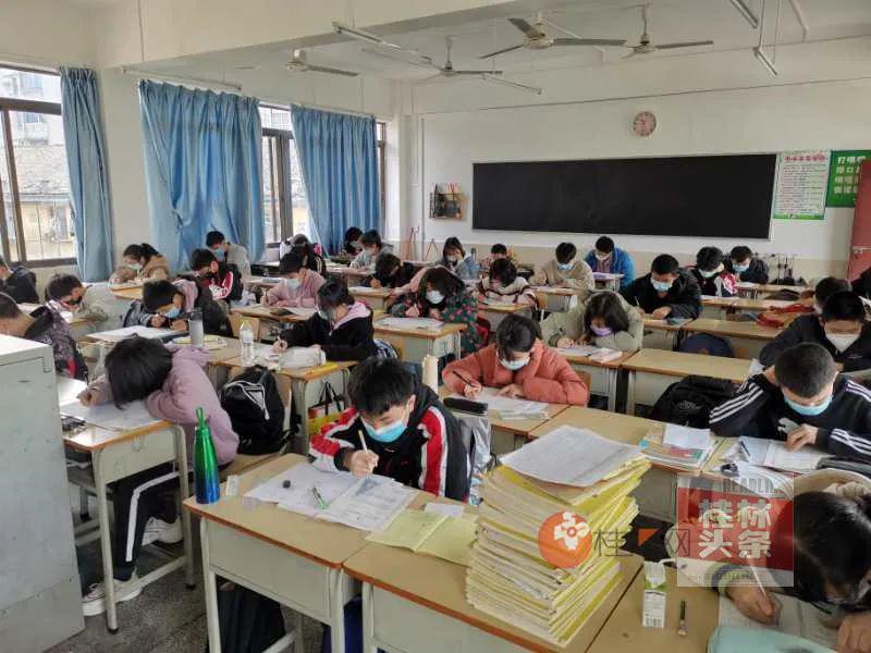桂林市第十六中学作为家长,心中不免会担心,一起来看看桂林开学第