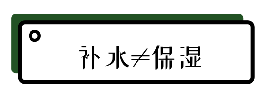 护肤少了这一步，怪不得你油腻又显老！