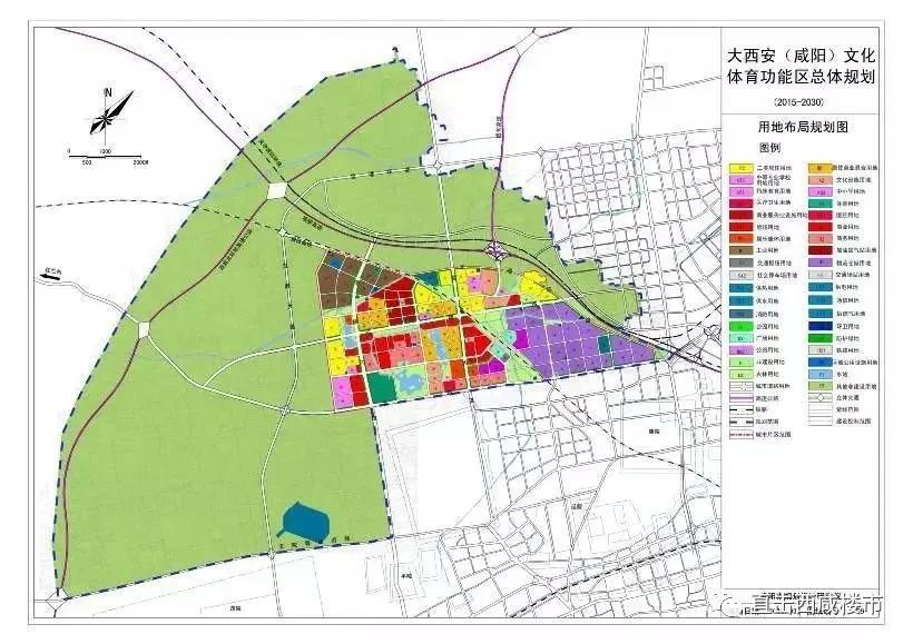 按照规划,咸阳绿地高铁新城项目一期占地1200亩.