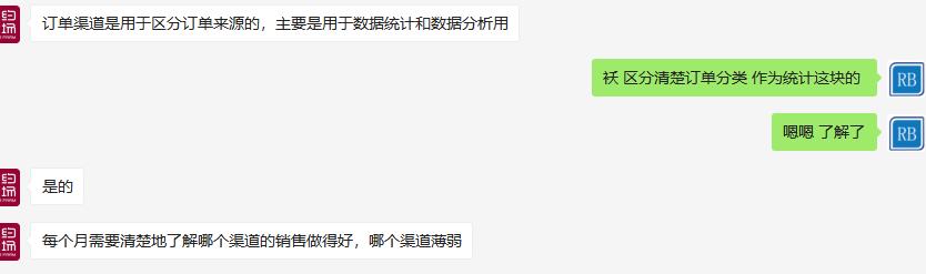 文章配图-4
