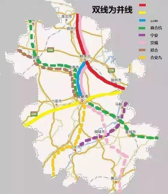 0 8 省内高铁网  省内各市通高铁,出行便利  根据安徽高铁建设规划