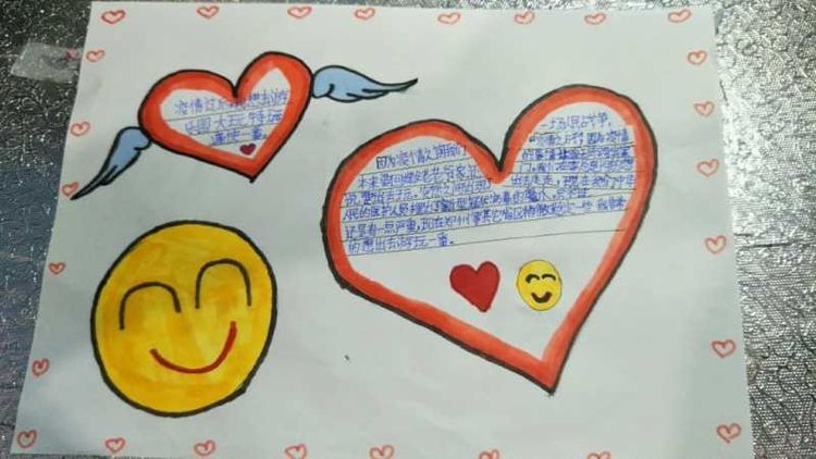 我的小心愿—管城回族区席村小学开展"疫"后小心愿活动