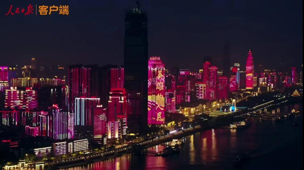 现在可以去武汉嘛 7df5a2a05e2d47729972ae9fc7ed9b81.jpeg